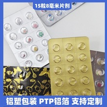 S158șƬb tșƬ֚ șĤXܚ