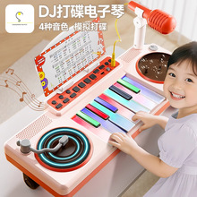 ��ͯŮ�������նY������3��6�q�W�tDJ����C�������ٌ���Ůͯ
