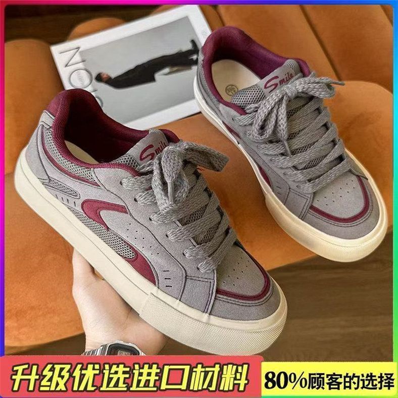Zapatos de hombre retro 2026 primavera nuevos zapatos casuales transpirables versátiles zapatos deportivos de suela gruesa moda zapatos de skate estudiantes juveniles
