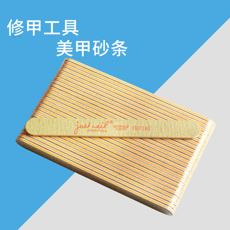 Manicure supplies just nail yellow heart grinding strip nail repair grinding strip round head sand bar Manicure supplies just nail yellow heart grinding strip nail repair grinding strip round head sand bar