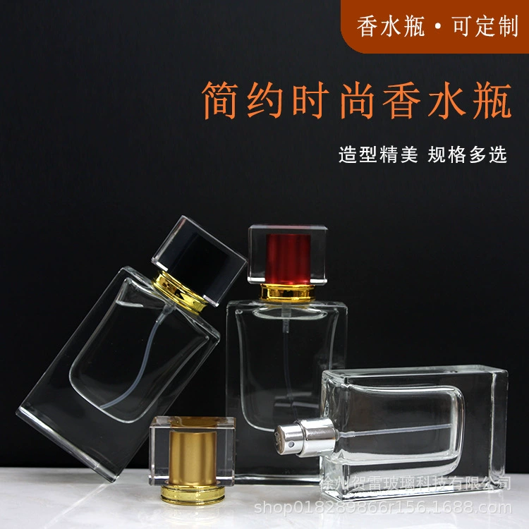 Полированная высокая прозрачная бутылка душистой бутылки стеклянная бутылка разлив 30ml50ml плоская бутылка с байоновым баллончиком