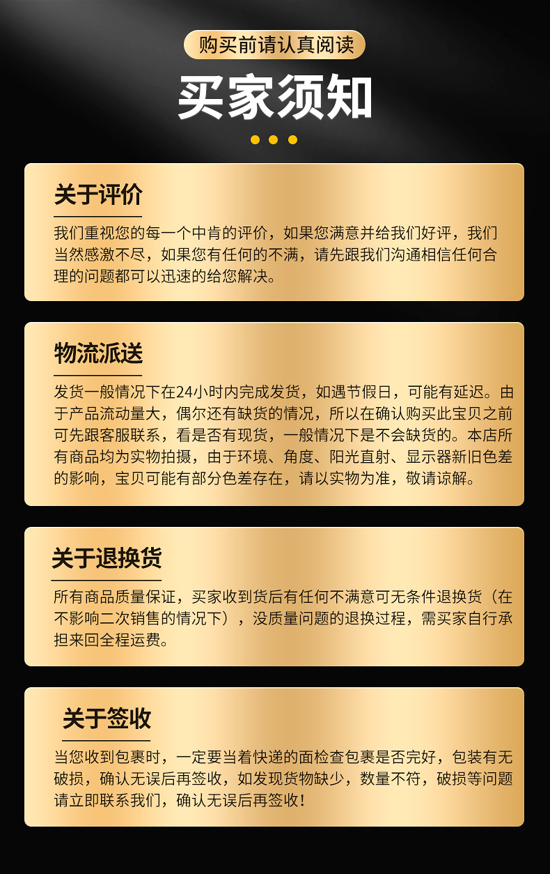 Inner page_10