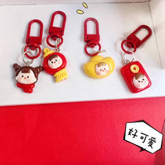 Red Envelope, Yuanbao, Duo Mei Keychain: Cute Cartoon Charm with a Girly Touch—Japanese-Style Accessories for Couples and Besties