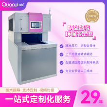 ��Ь��ˮ�������Ь�C�������ܭh���Cе��ʽ������Ϳ羳����