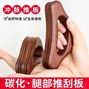 ����尴Ħ��A�͔y������Ժ�Ȳ����i��ȫ��ͨ�Î��}�ư�S�����l