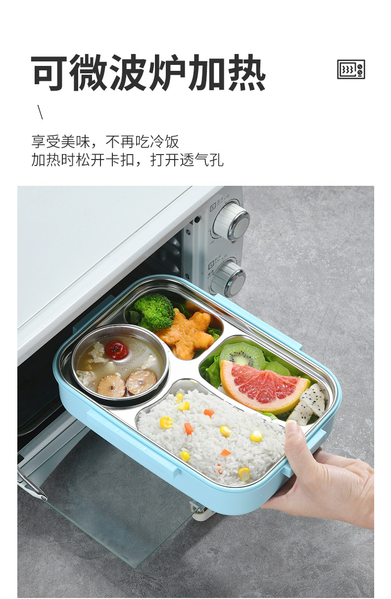 饭盒(1)_12.jpg