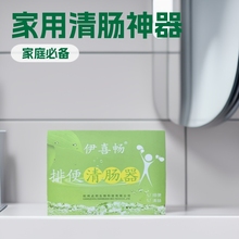 ��ϲ���t���ű����c��ϴ�c���c���c��ͨһ���Լ���������ϴ���w