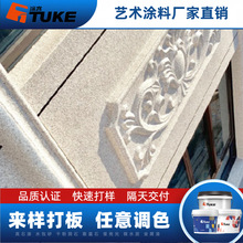 �⠝��ʯ��ˮ��ˮˮ��ɰ�͹ο�ĥ��ʯ���挍��ˮ��ɳ�T��