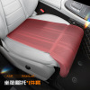 210 front row seat with leg rest [volcanic red] - 1 piece