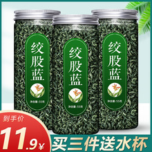 �g���{��ƷҰ����ș��ƽ�����~�g���{����������_�����ɽ髰��b