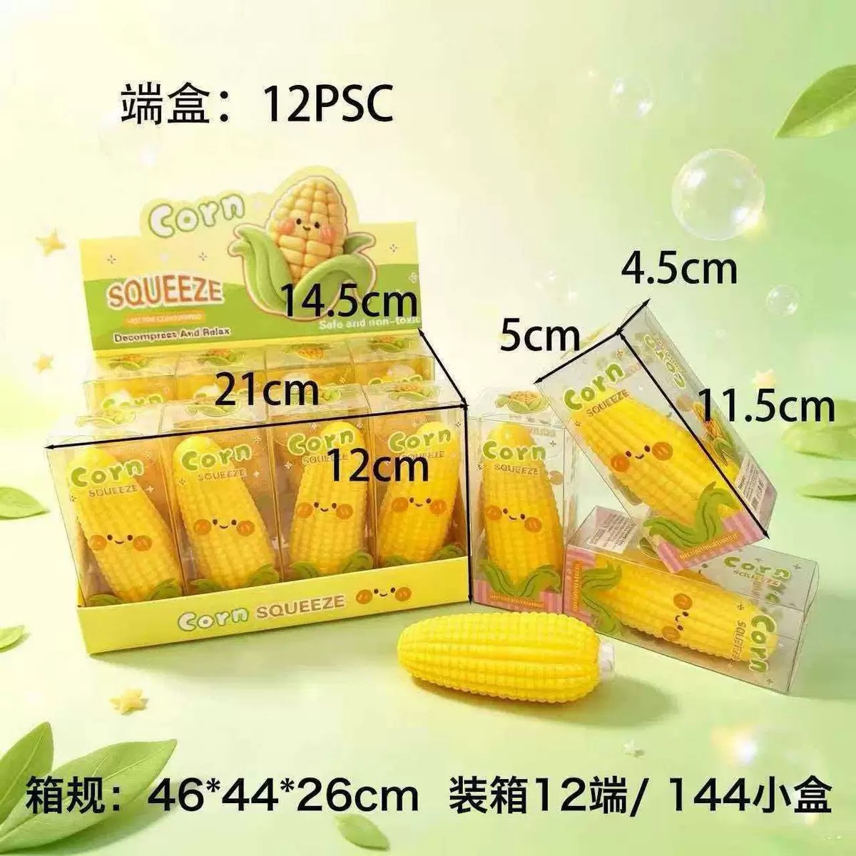 Corn handmade balls [building block style] boxed
