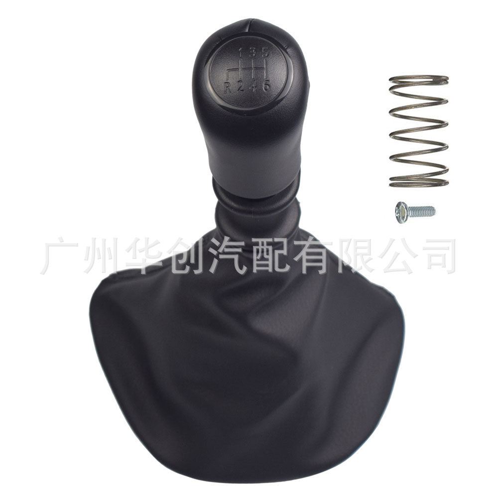 Suitable for Mercedes-Benz W639 VITO 2003-2010 shift knob shift lever with dust cover shift head