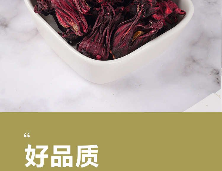 Roselle Hibiscus Tea (Hibiscus sabdariffa) — Whole Dried Calyces, 40g Jar specifications