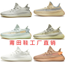 ���＃ԭ350Ҭ�ӱ��׻��汬�ڝM�����w���\��ЬҬ��Ь�����ܲ�Ь