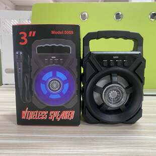 Handheld small speakers, bluetooth, 3 inch