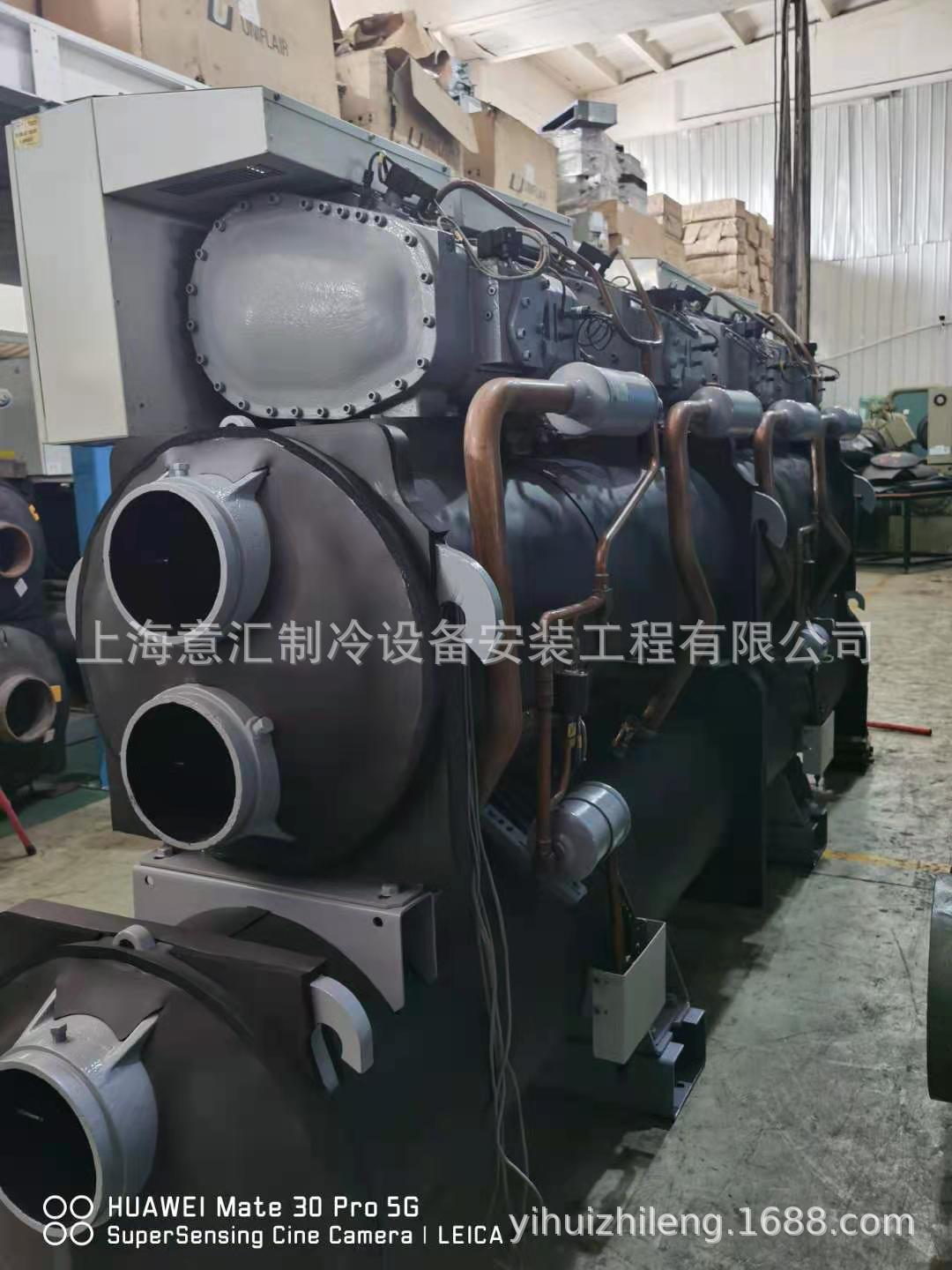 出售开利螺杆水源热泵冷水机30HXC350A-HP1  1184kw