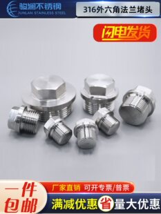 316���P������Ƿ��m����^�����ܶ������z��1��2��3��4��6��8*1