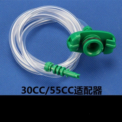 Transparent American-style dispensing adapter: Yapışqan paylayıcı adapterlər - 3055cc-adapter-universal-10-pieces