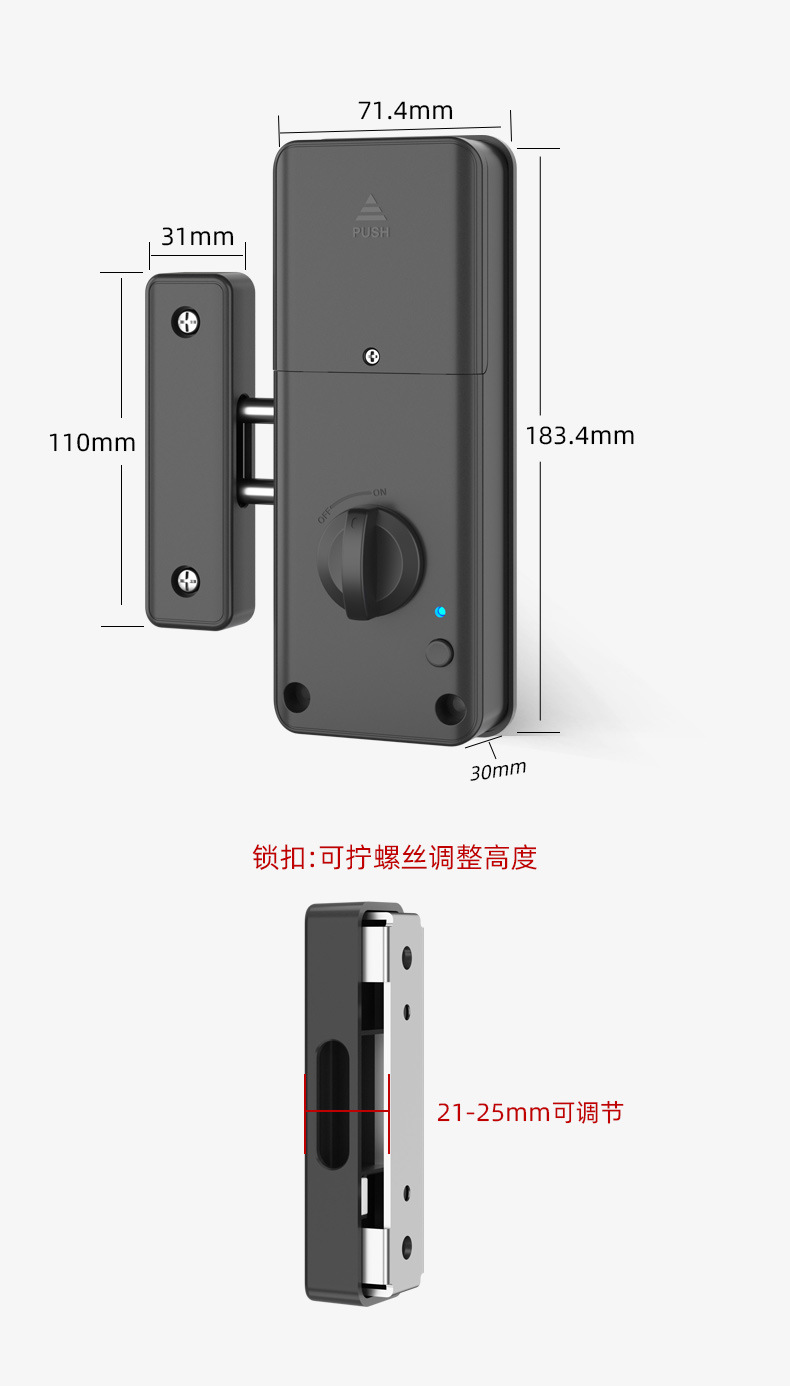 免打孔隐形门锁_12.jpg
