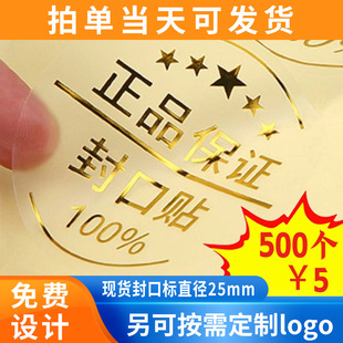 ����N��Ʒ���C͸���C���N��logo�C�y�����z�Cõ���羳������؛