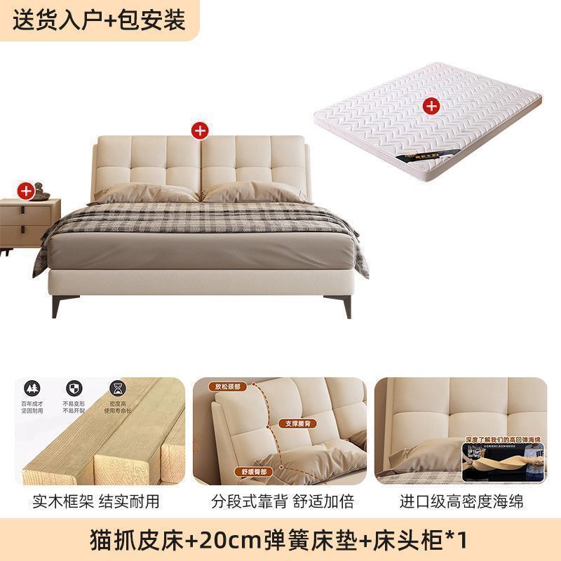 Cama de madera sólida para dos personas 1.8x2m cama principal casa 1.5m pequeño tipo de casa 1.2m lujo ligero red cama de matrimonio suave