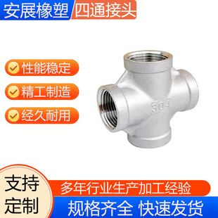 ���P䓸߉�����ݼy��ͨˮ�ܽ��^�ܵ�����Ƚzֱͨ���^