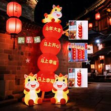 2026���꿨ͨ��ģ�R��󼪳���Ǻ��J�����̈���Ӳ����b���