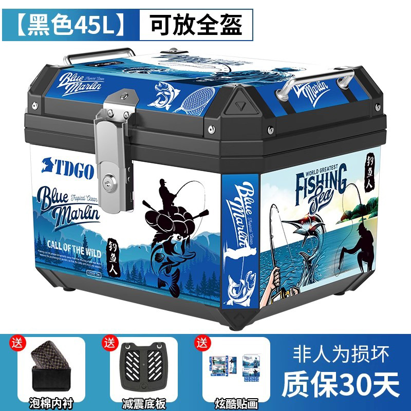 Caja trasera de motocicleta de gran capacidad no aleación de aluminio caja trasera de herramientas de scooter para vehículos eléctricos caja trasera universal