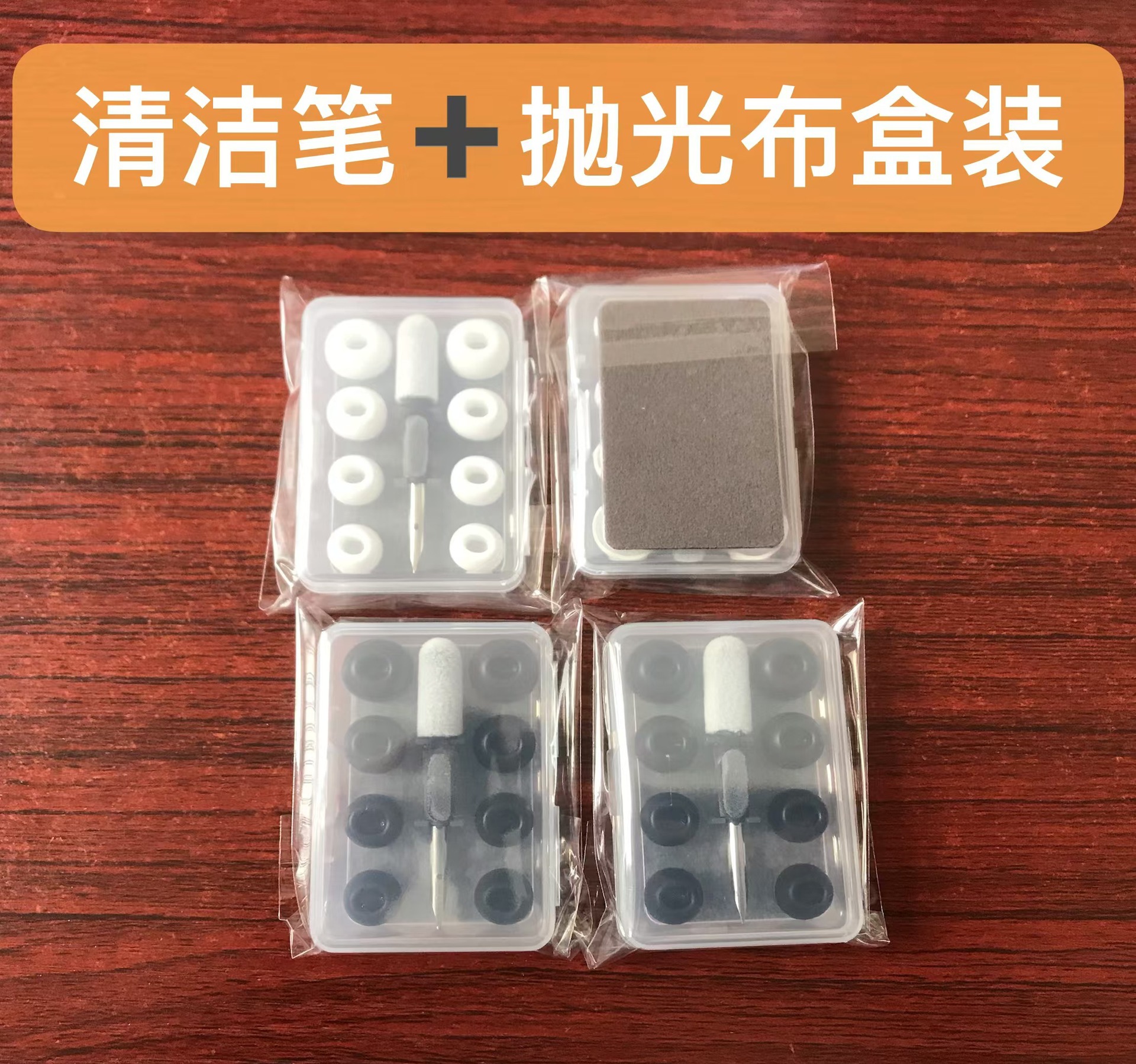 Adecuado para auriculares de silicona de segunda generación de airpods pro2. Funda para auriculares Bluetooth de tercera generación de Apple para auriculares con reducción de ruido