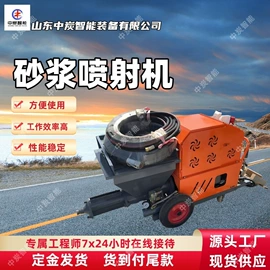 矿山施工设备;矿业输送设备;其他防爆器材