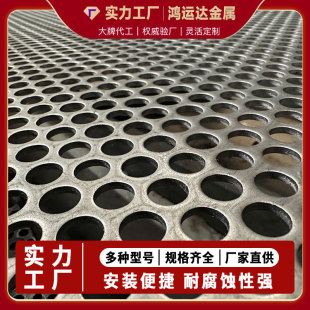 �_�װ�304���P䓛_�׾W��\�Y�W�^�V�Wɢ�᲻�P䓾W������ɶ���