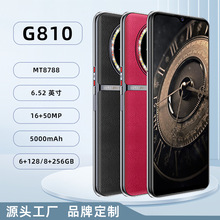 ¿߶˿羳̄֙C6.528+256GB o emQS