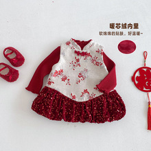 女童碎花拜年服2025新款冬季宝宝中国风加绒连衣裙儿童周岁礼服裙