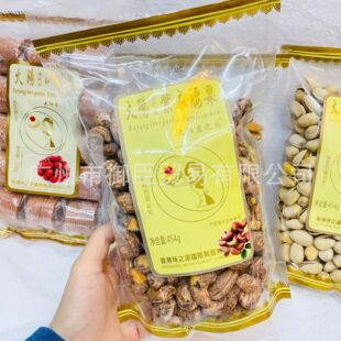 ���l ��ꖑ�֮�@�����������ʈԹ���؛454g��؛�Y��һ��20��