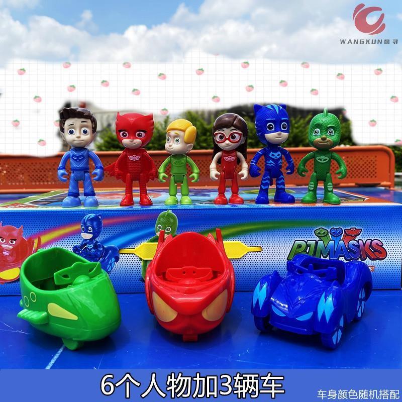 Pijamas completos pequeños héroes juguetes gatos niños búhos niñas niños paredes máscaras enmascaradas