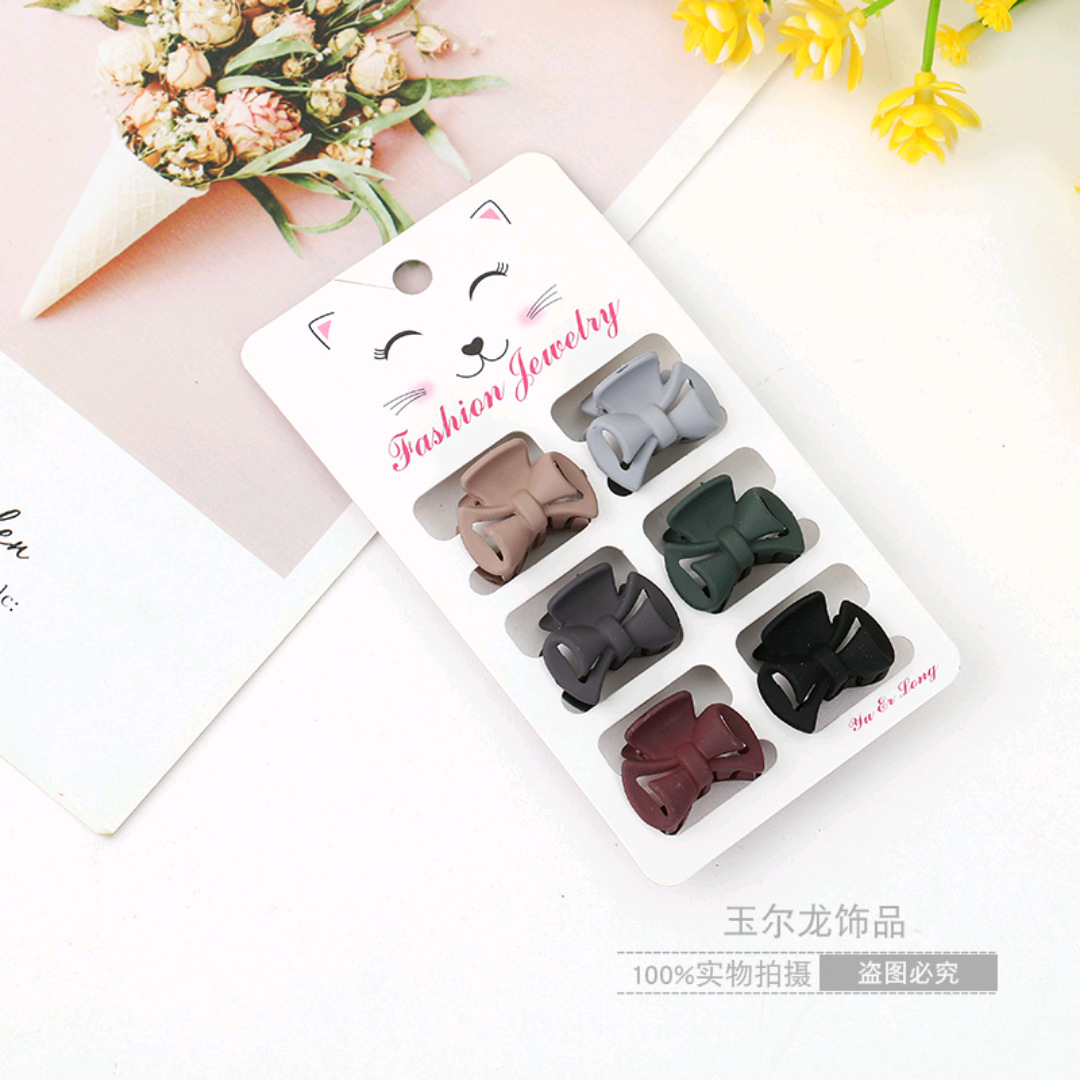 微信图片_20210824161215