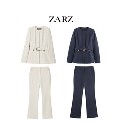 ZARZ 自制 欧美风 新款女装 洋气 时髦 修身腰带西装外套喇叭裤