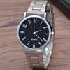 Glossy steel belt, men's watch, quartz swiss watch, Birthday gift, wholesale