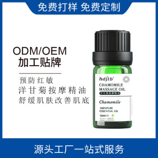 ��Ħ������ʾ����w��Ħ�����̝�Ħ����������OEM�������M���