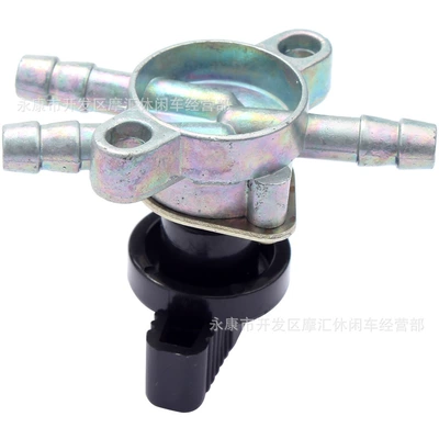 Polaris, Motorcycle General Parts
