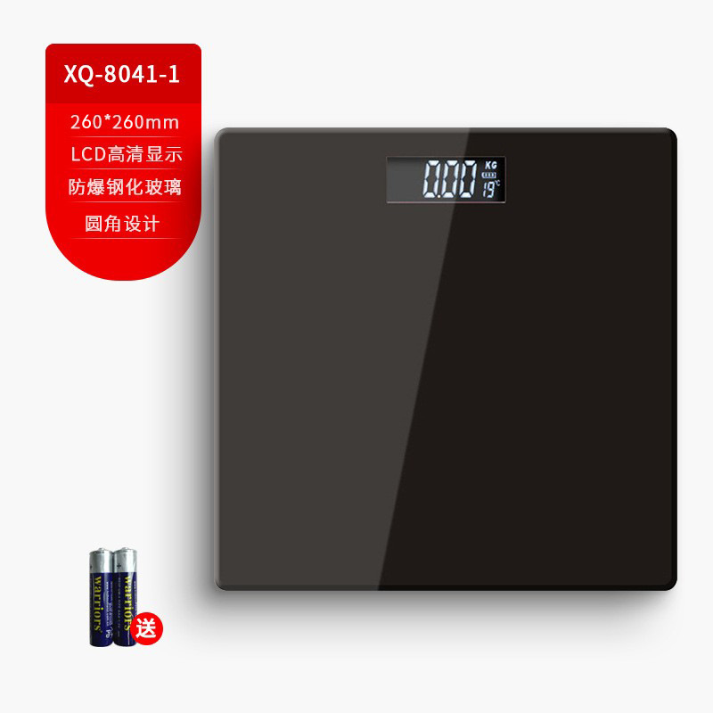 Báscula electrónica transfronteriza, medición de peso corporal y grasa, precisa, recargable, para uso doméstico