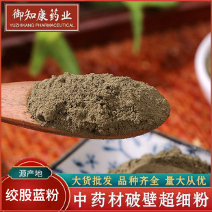 �g���{����ș�����l���~đ�g���m�۷��|��ā��؛����