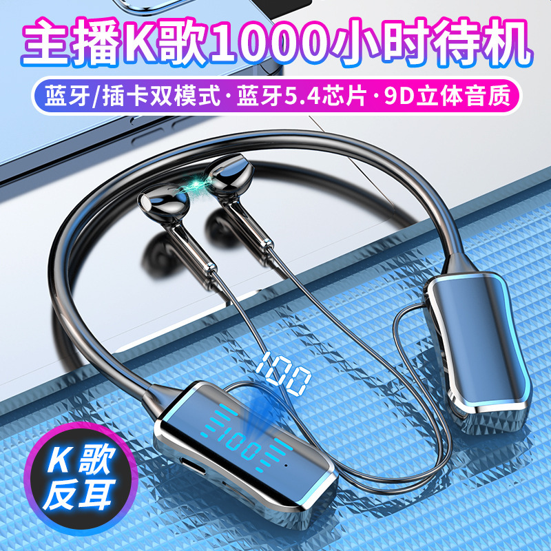 2025新型無線bluetoothイヤホン高音質運動防止ランニング専用超航続全携帯電話共通|undefined