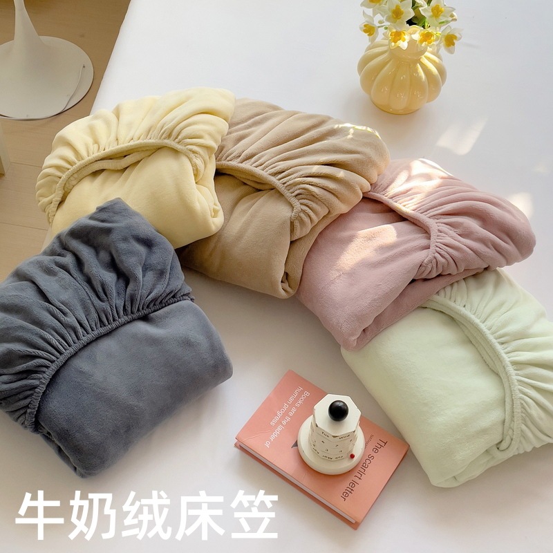 Solid Color Milk Velvet Three-Piece Fitted Sheet Set, Winter Thickened Coral Fleece Bedspread, Single Piece Home Mattress Protector with Fleece