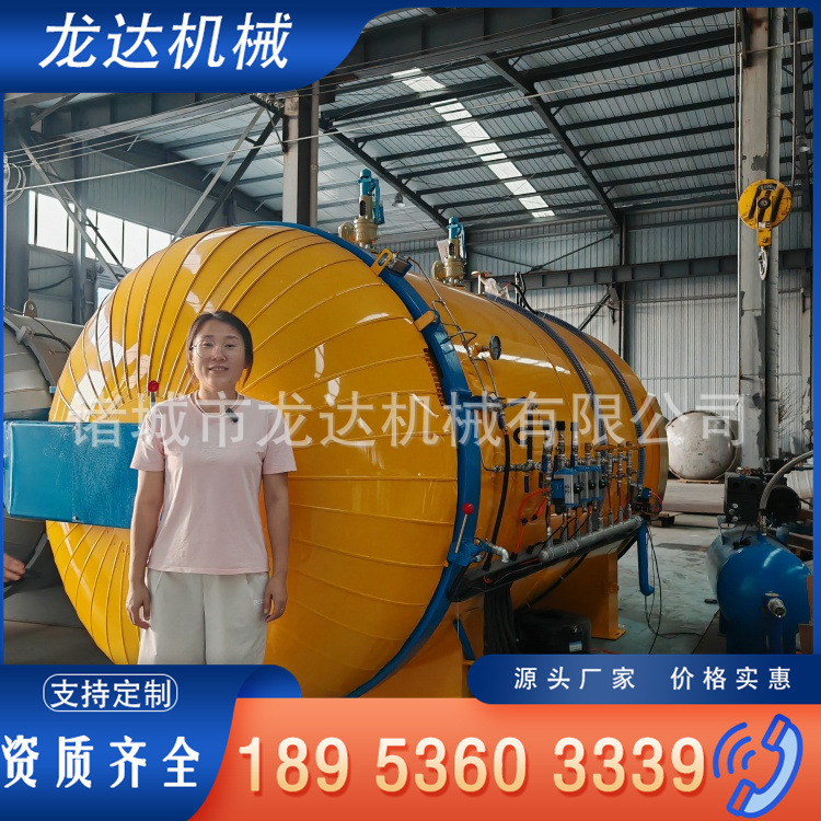 IMG_20240909_180523_副本