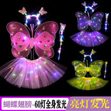 ��һ��ͯ�ݳ�������ȹŮͯ��Ƭ�赸ȹ�׃��@�҂�����С���Ǳ��ݷ�