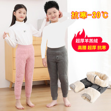 7012��ͯ��ůѝ��ͯŮͯ��ѝ���������д�ͯ�Ӻ�ů����-20��