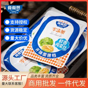 �Ͳ��븢��ֱ�aե�˽z30���r��ե���嵭���������̲���˴��l