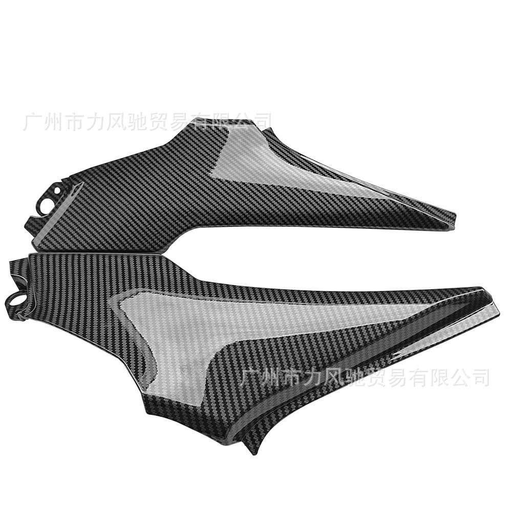 Adecuado para Kawasaki z900 2017-2019 cojín inferior placa lateral placa protectora cubierta de fibra de carbono patrón