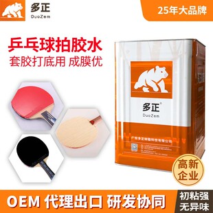 ����ƹ�������zˮ�o�C�����zˮ���ЙC�zˮ�f���z��庣�d�����N��